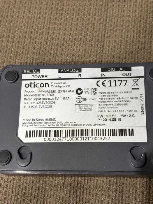 Kit Wireless Oticon ConnectLine - TV Adapter 2.0 + Streamer Pro 1.3A