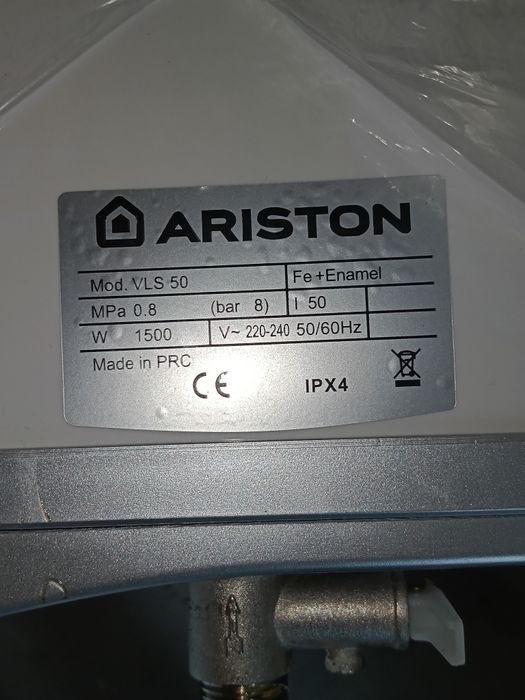 Ariston срочно сатылады