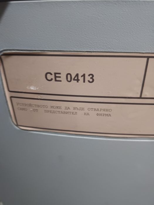 Продавам кислороден концетраторNidek Medical Mark 5 Nivo lile