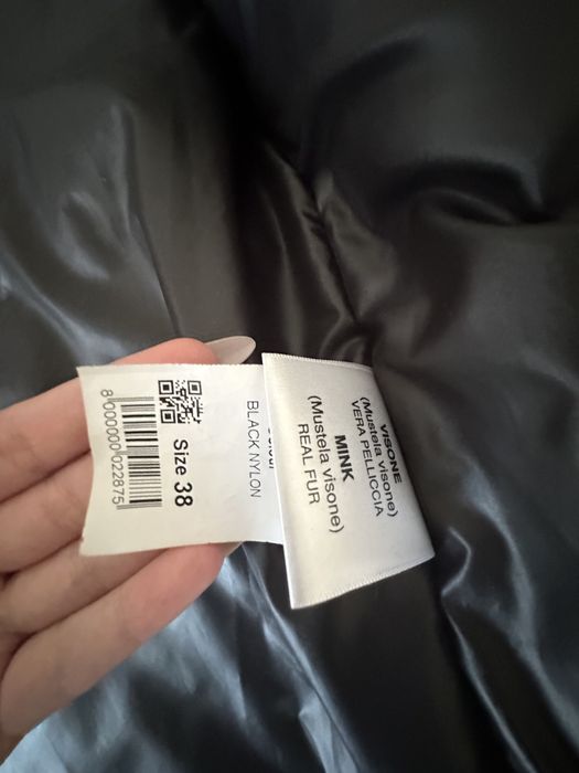 Куртка Katherine Taler.