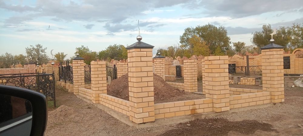 Строительство домов и облицовка