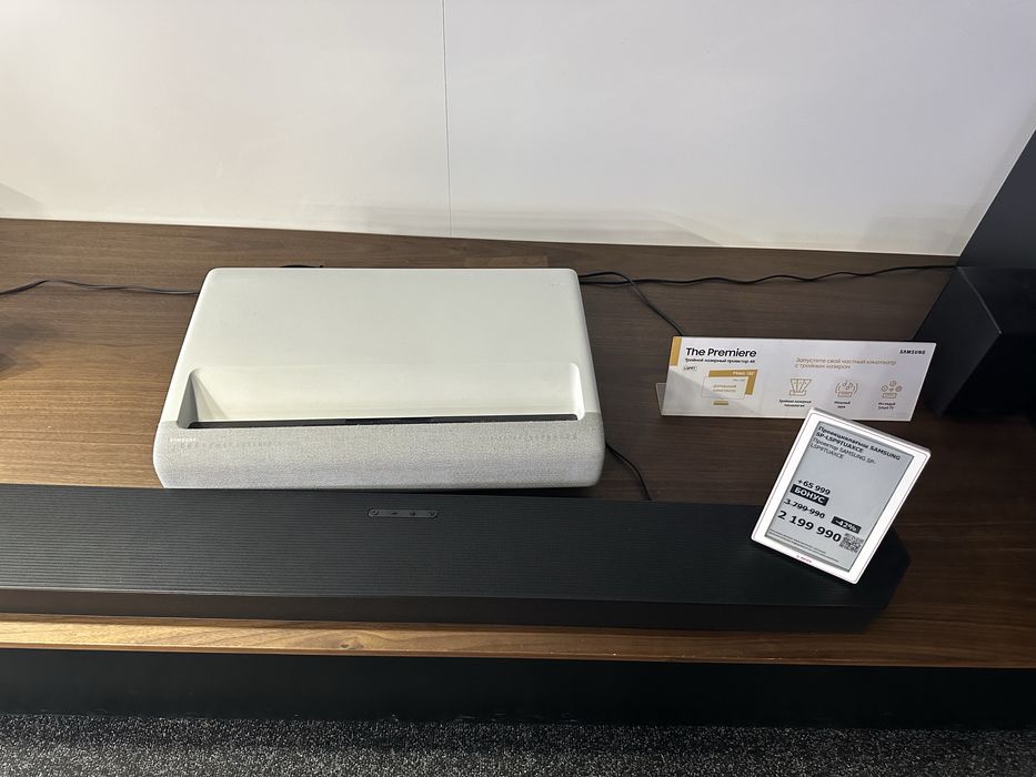 Лазерный проектор Samsung Модель: SP-LSP7TUA