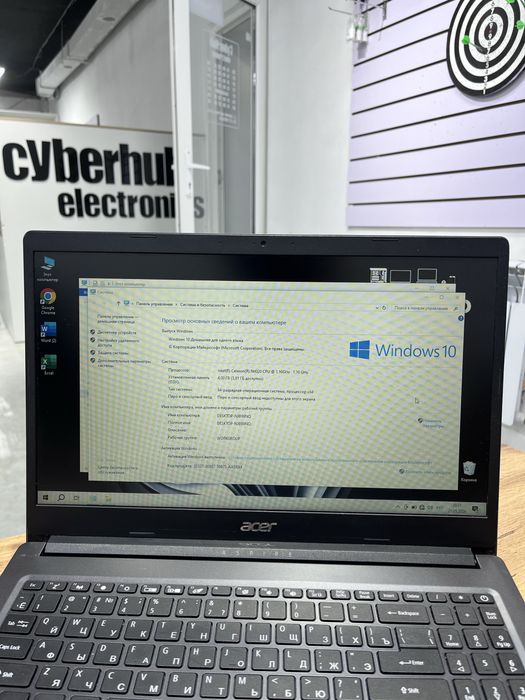Ноутбук Acer Aspire