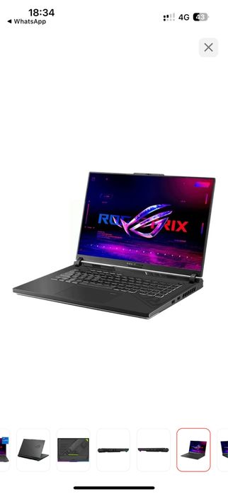 Ноутбук ASUS ROG Strix G16 16"