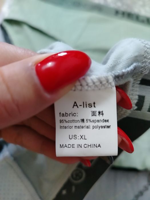 Мужские трусы комплект 4шт