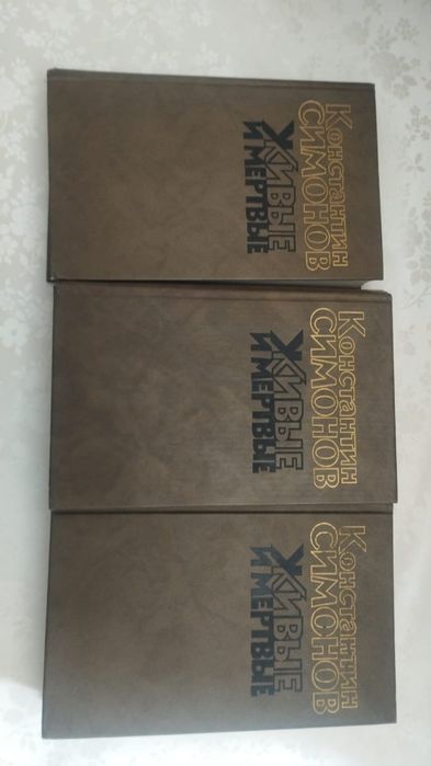 Продаю книги качественные