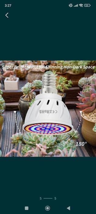 Led E1460 leduri,220V