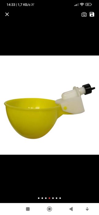 Поилка паррандалар учун