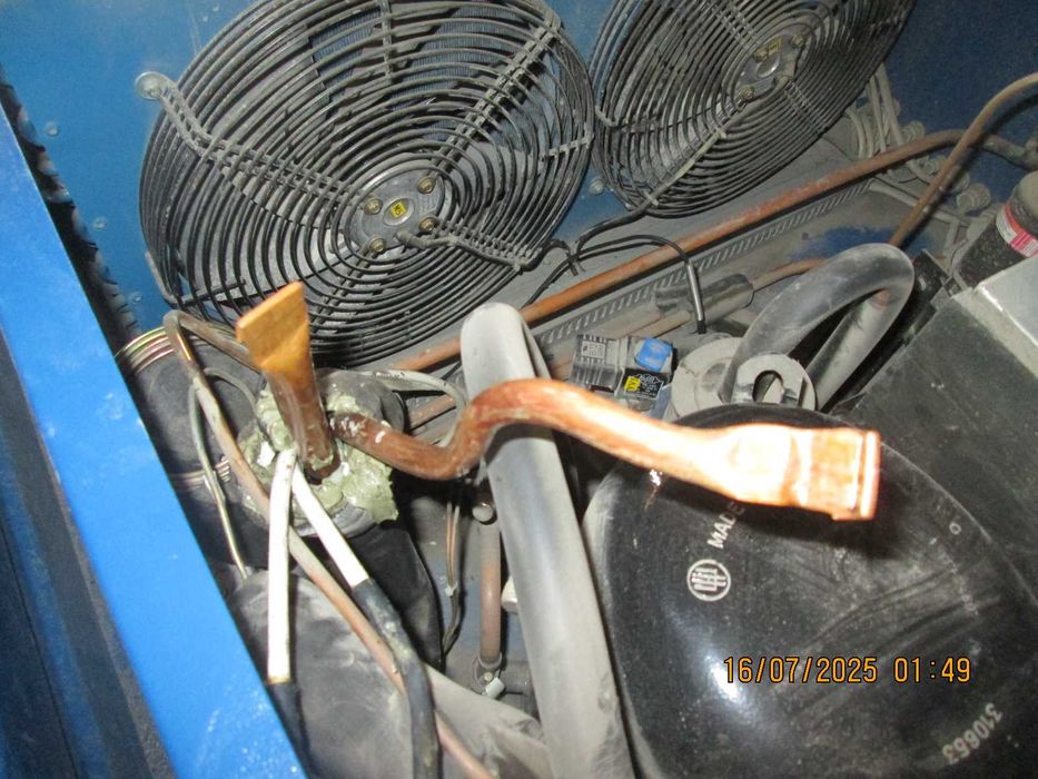 Морозильная установка . Компрессор .