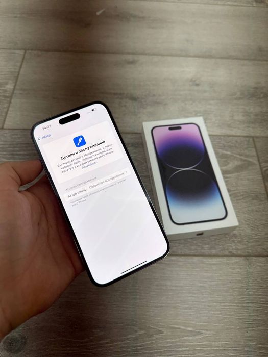 iphone 14 Pro max 128 idial