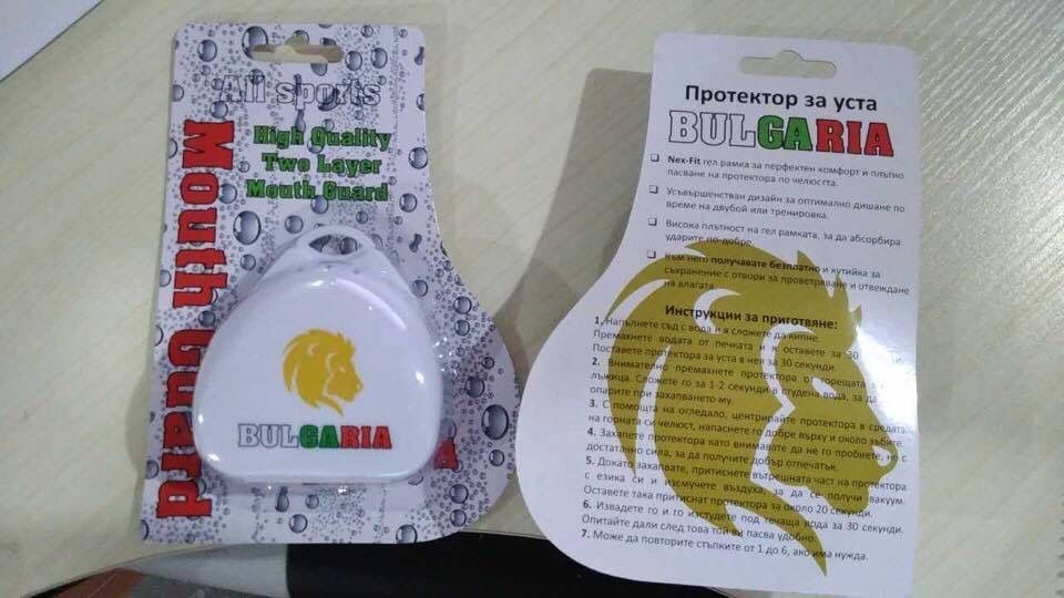 Назъбници - Протектори за уста