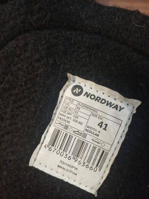 Коньки NordWay 200