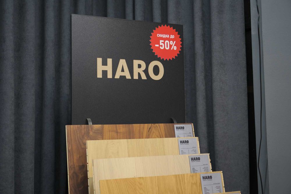 Скидка на европейский паркет до 50%