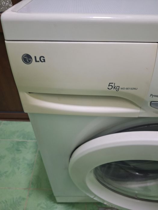 Стиральная Машина LG