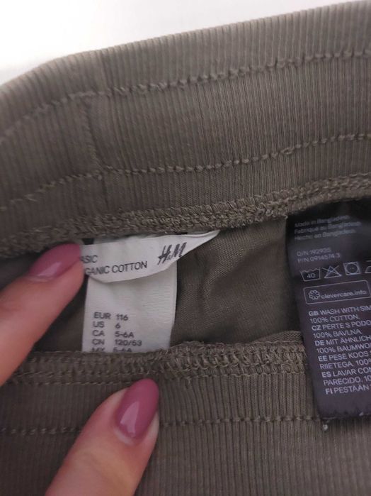 Лот есенни дрехи за момче 110 рр - ризи, дънки