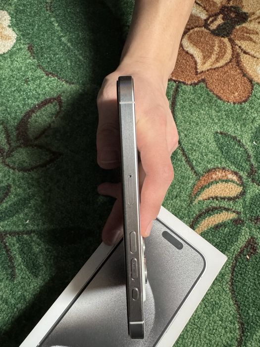 15про срочно.