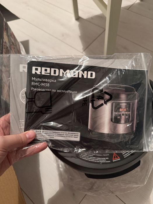 Мультиварка редмонд м38