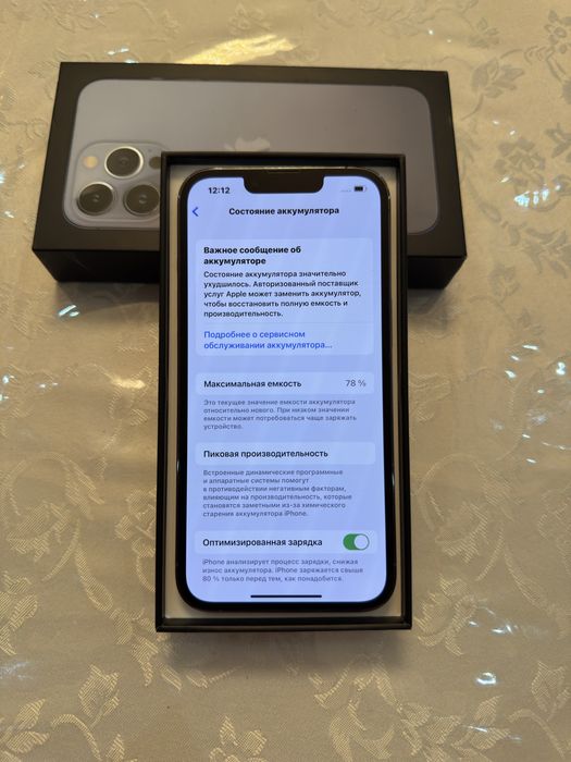 iPhone 13 Pro 128GB Sierra Blue