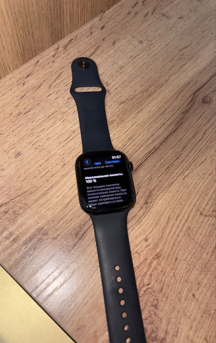 Продам Apple Watch Series8
