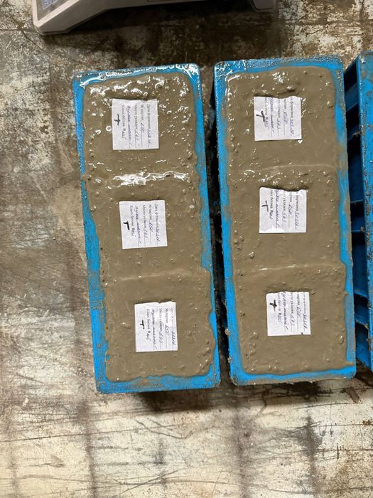 Товарный бетон