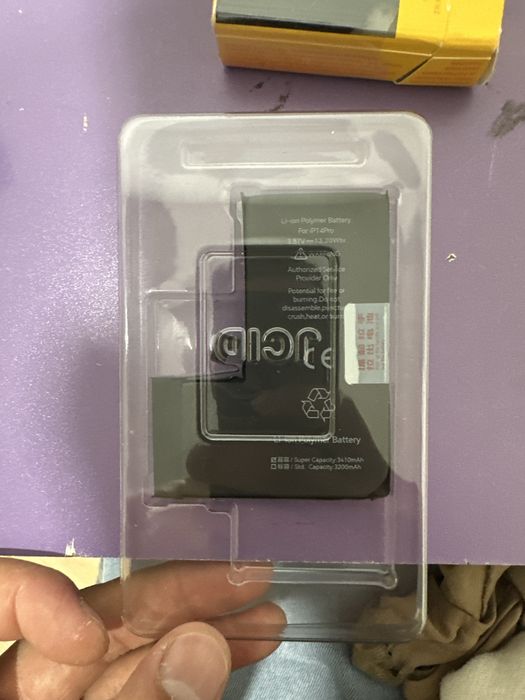 Iphone 14 pro obmen