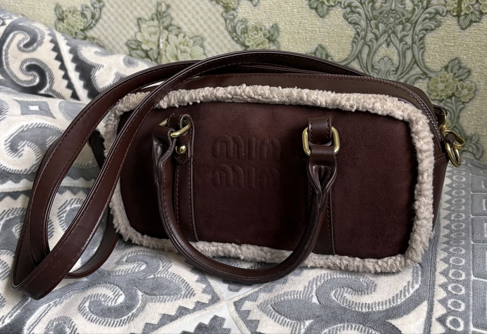 сумка коричневая