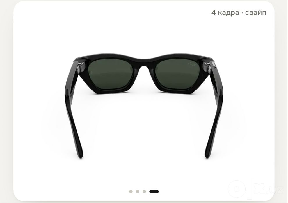 Rayban meta Zena gen 3