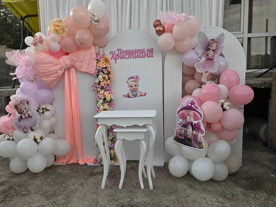 Украси за вашите събития