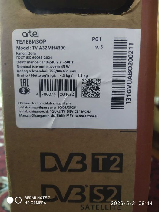 Televizor Smart 32 dyumli