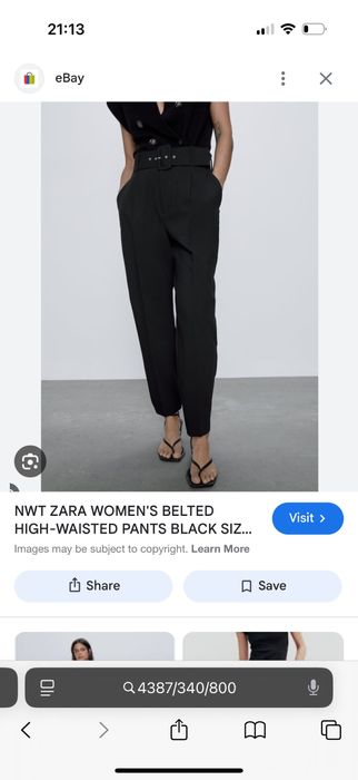 Нов панталон ЗАРА