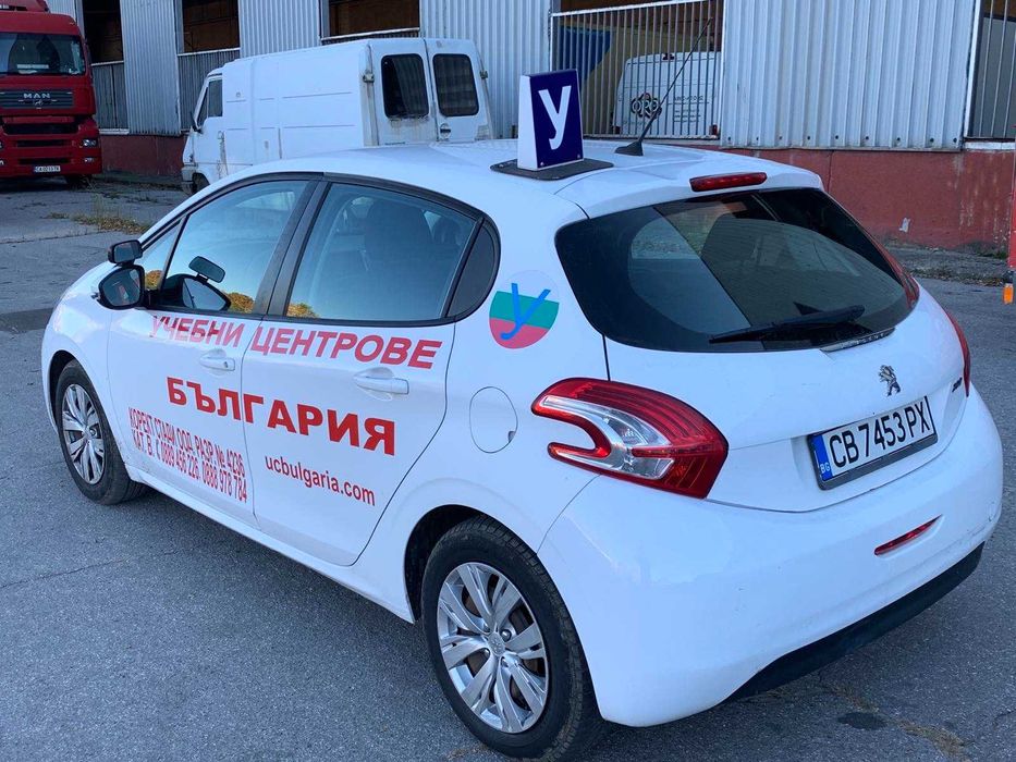 Шофьорски курс - кат. А, В, В автомат, В+Е, С, С+Е, D - Промо цени!