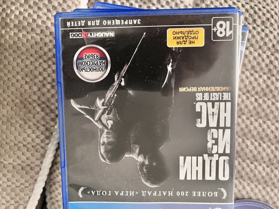 Sony PlayStation 4 продам с играми