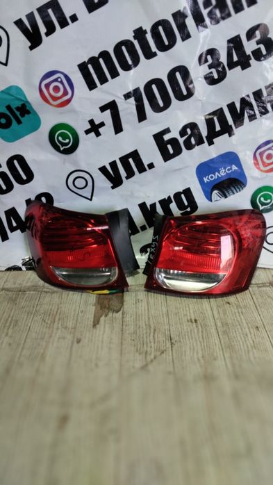 Фонари Lexus GS300