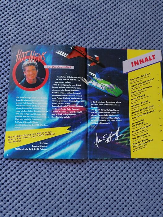 Списание Hot Wheels ХОТ УИЙЛС