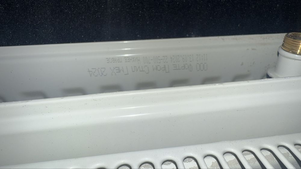 Батареи продам недорого. Новые