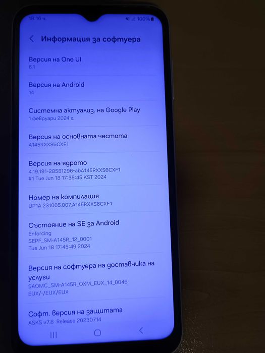 Продавам Смартфон Samsung Galaxy A14