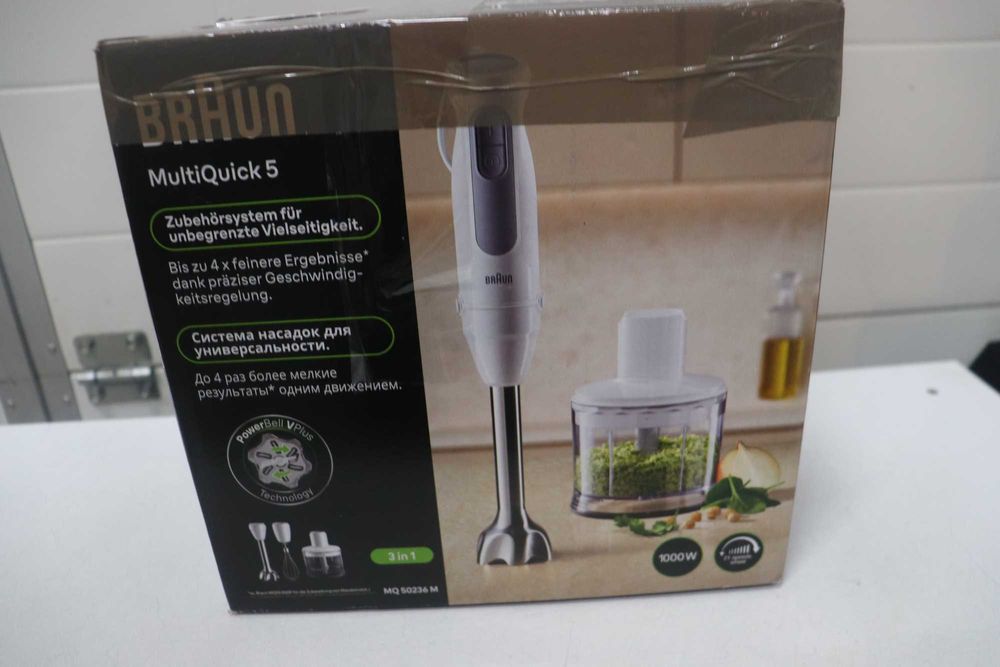 Пасатор с мини чопър BRAUN Multiquick 5 Vario MQ50236