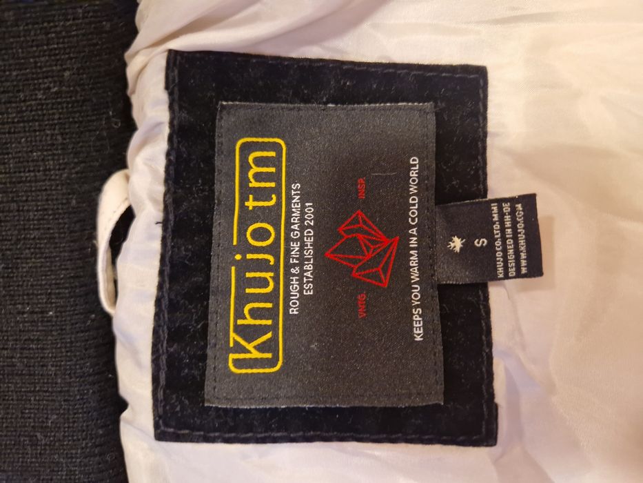 Женско яке, марка: khujo размер S