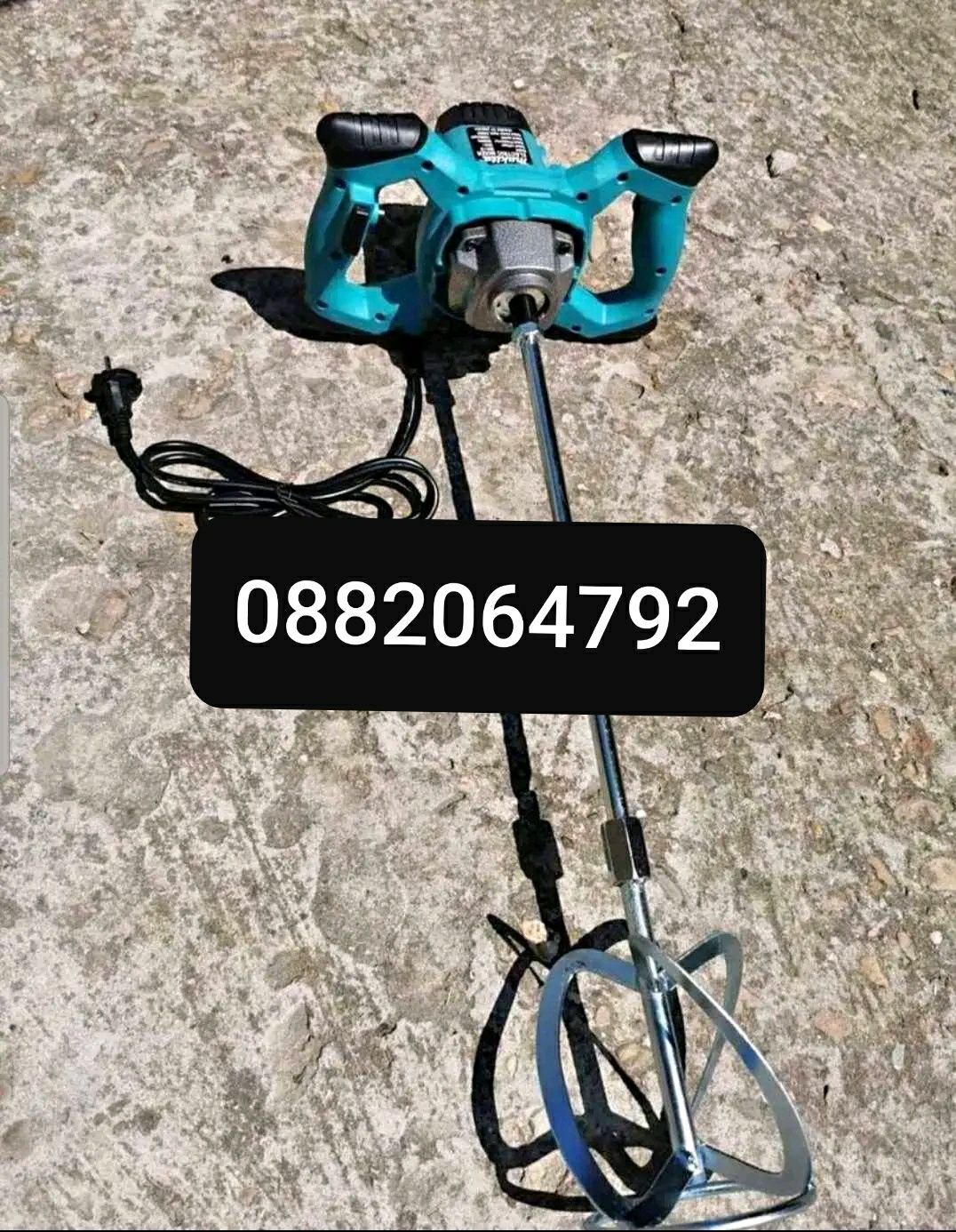 Бъркалка за бетон гр. Варна Възраждане 1 • OLX.bg