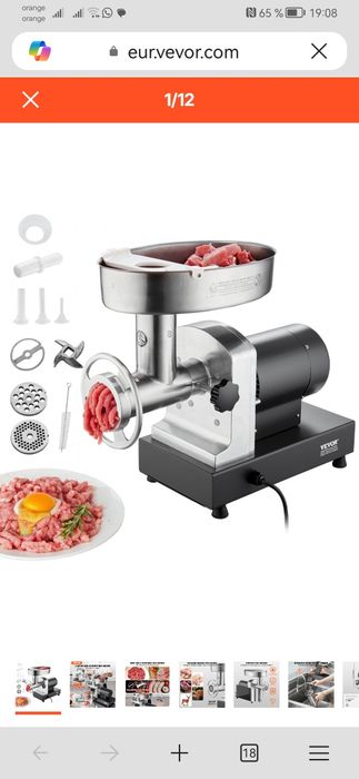 Masina de tocat profesionala