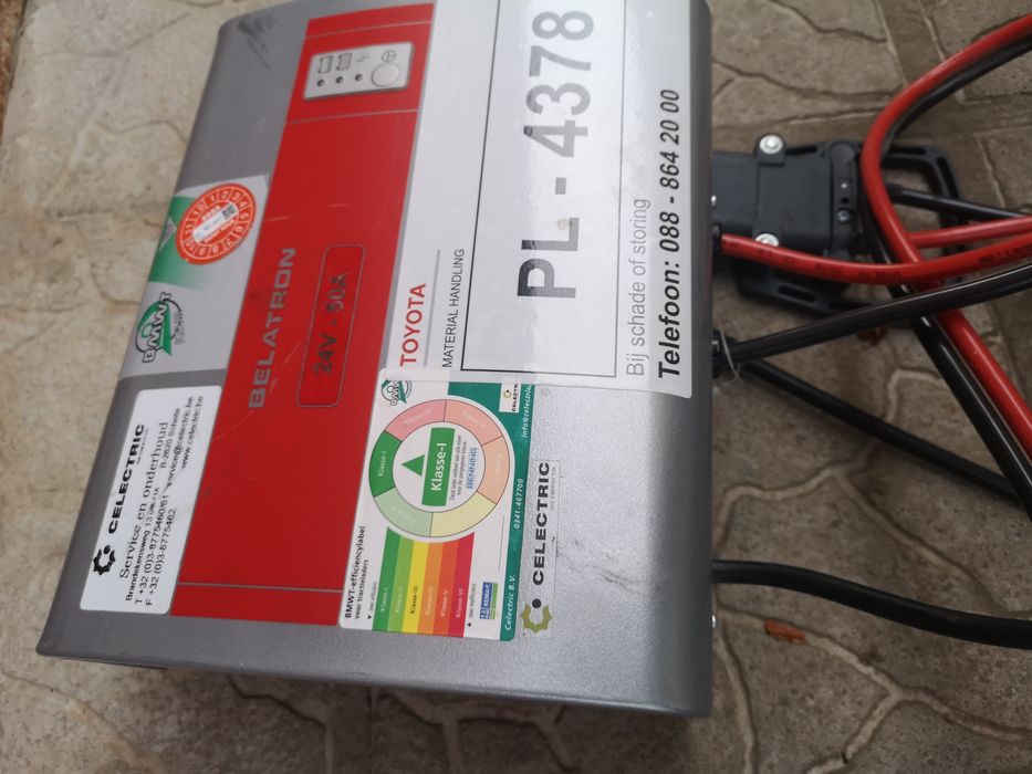 Зарядно Инвенторено 24V 50A за Товарни Колички Вишки  за Всякаква