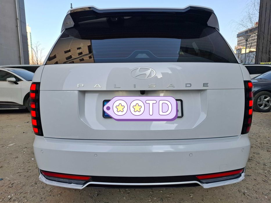 Palisade Hyundai