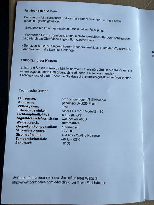 Камера за задно виждане Carmedien CM-DRFK3