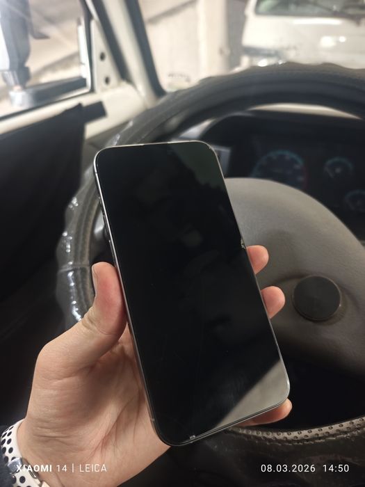 Iphone 15 pro max 1 tb