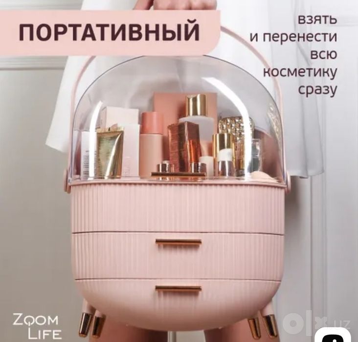 Органайзер для косметики -- удобный акриловый органайзер