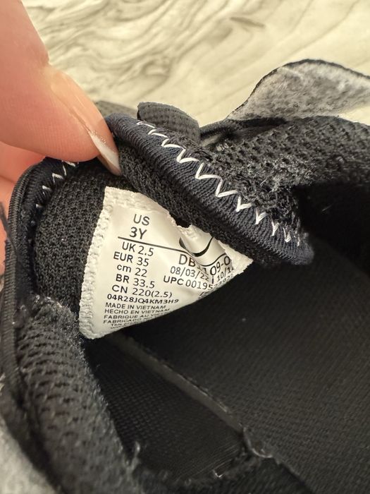 Детски Nike Air VaporMax