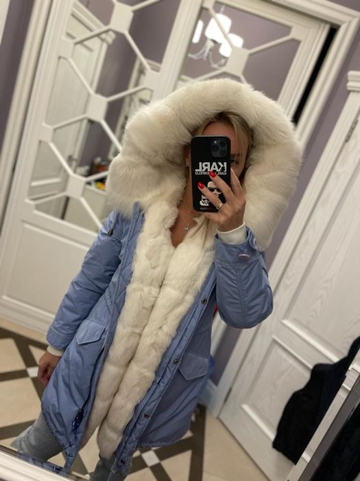 Продам парку