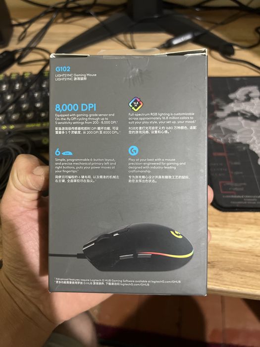 Logitech G102 Original mishka (kompyuter sichqonchasi)