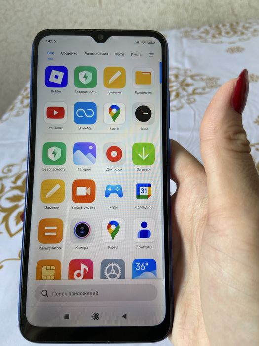Redmi 9A с документами