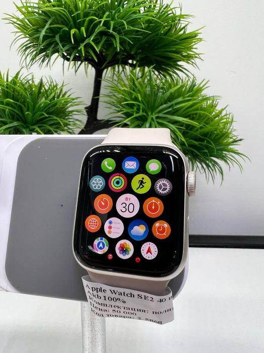 Apple Watch SE2 40 mm